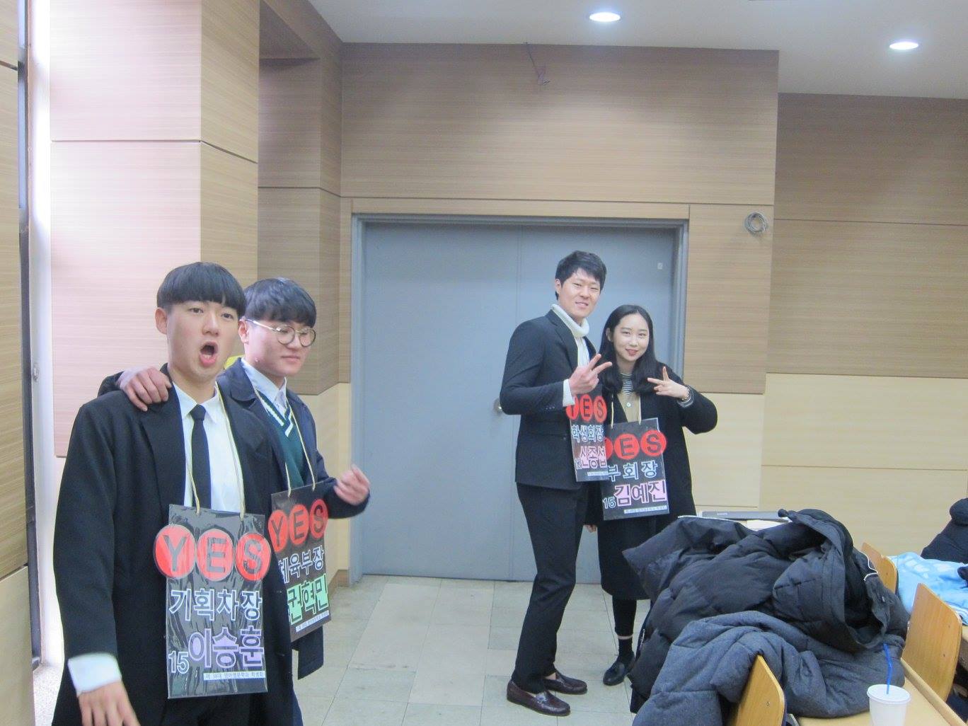 image데이터
