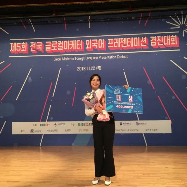 KakaoTalk_20181127_104852036.jpg