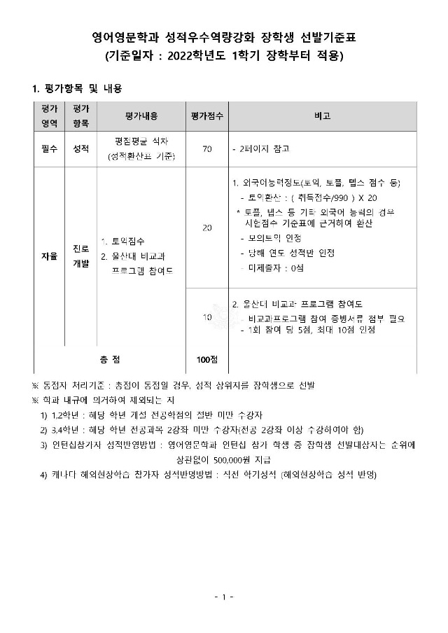 ㅇ_1.jpg