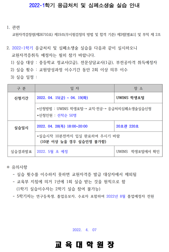 캡처.PNG