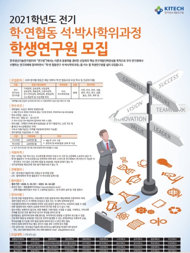20201005_113516.jpg