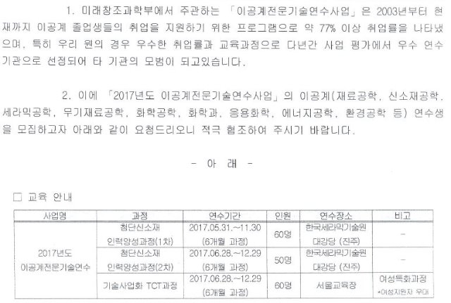 캡처.JPG