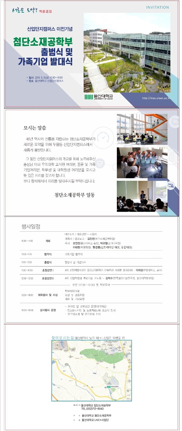 초청장.jpg