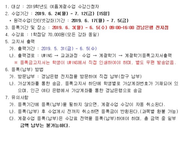 여름계절.jpg