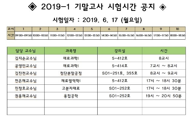 월.jpg