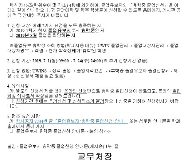20190612_124815.jpg