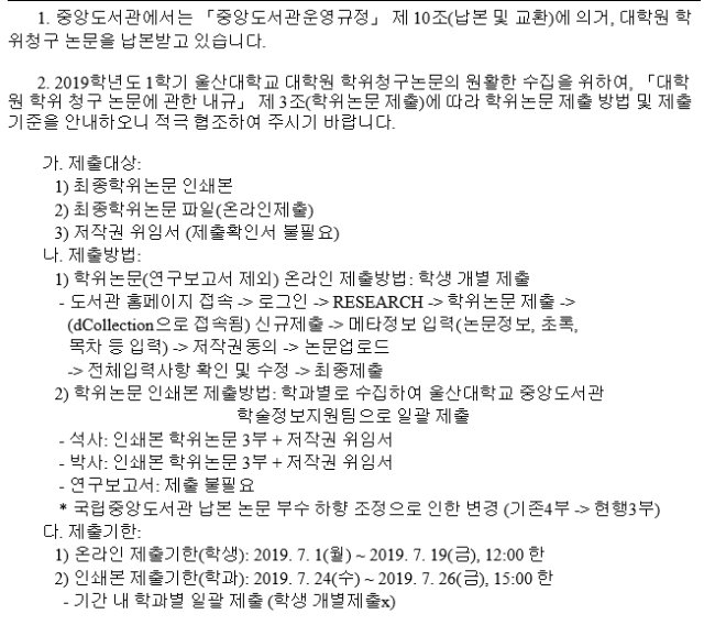 20190619_090818.jpg