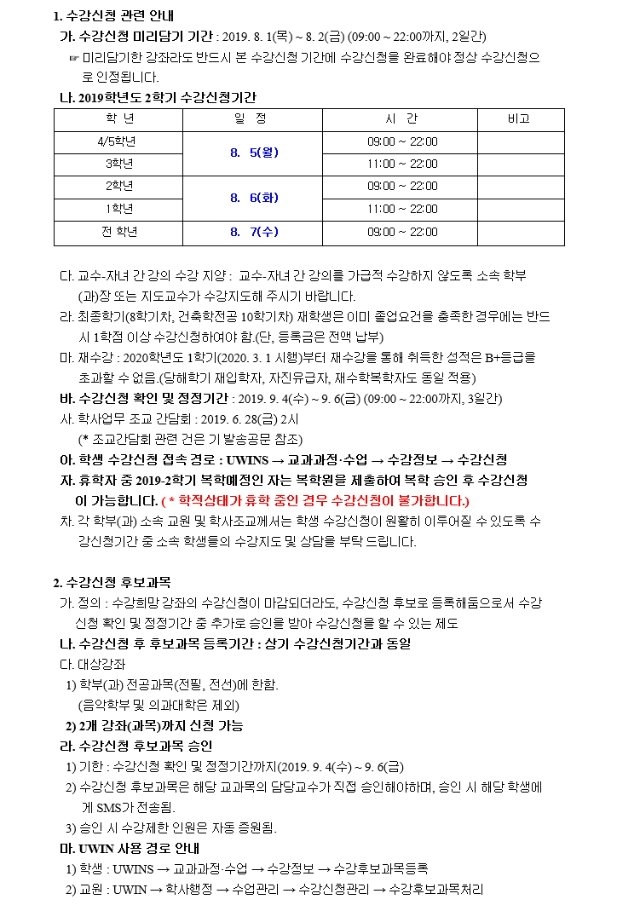 20190725_103555.jpg