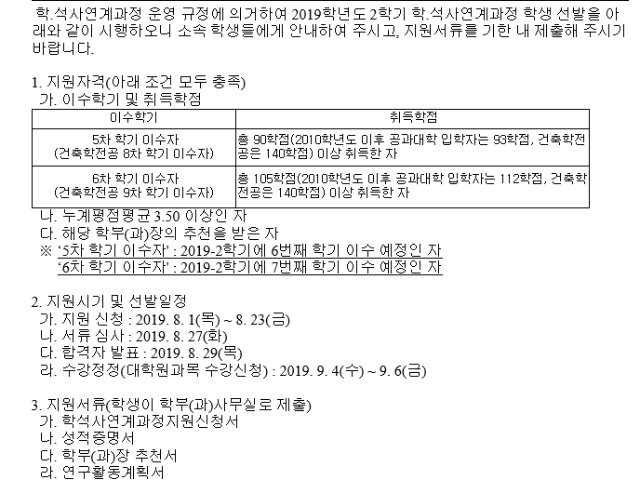 20190801_092129.jpg