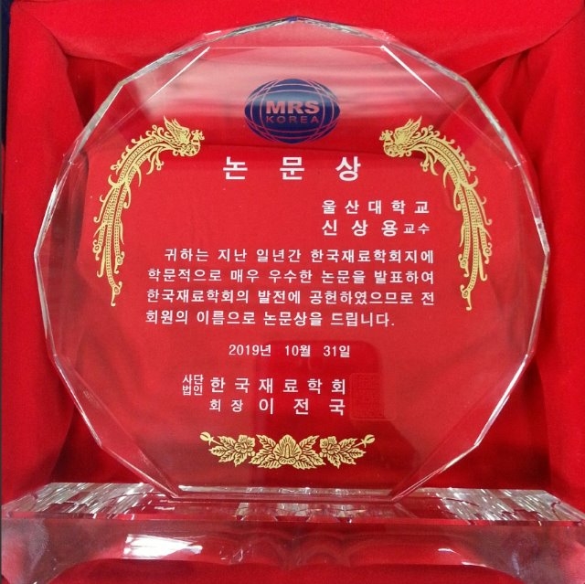 20191104_105003.jpg