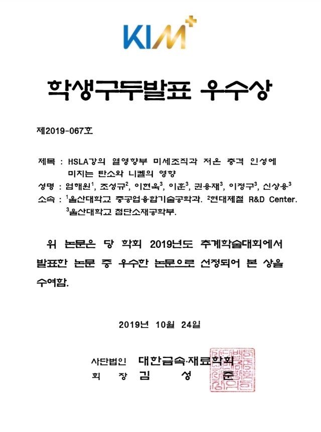 20191105_141529.jpg
