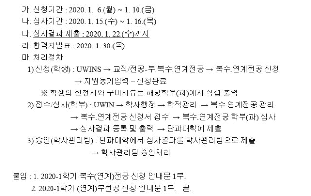 20191203_172027.jpg