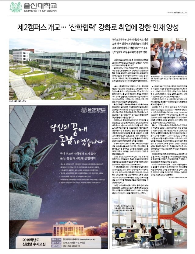 홍보자료.JPG