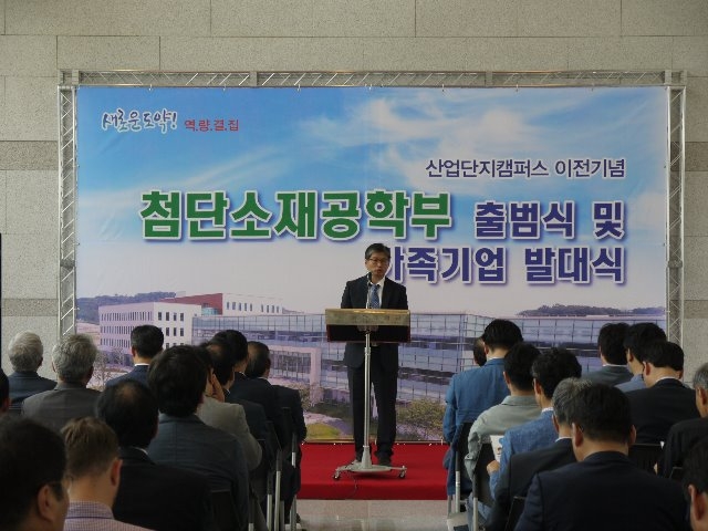 P1090912.JPG