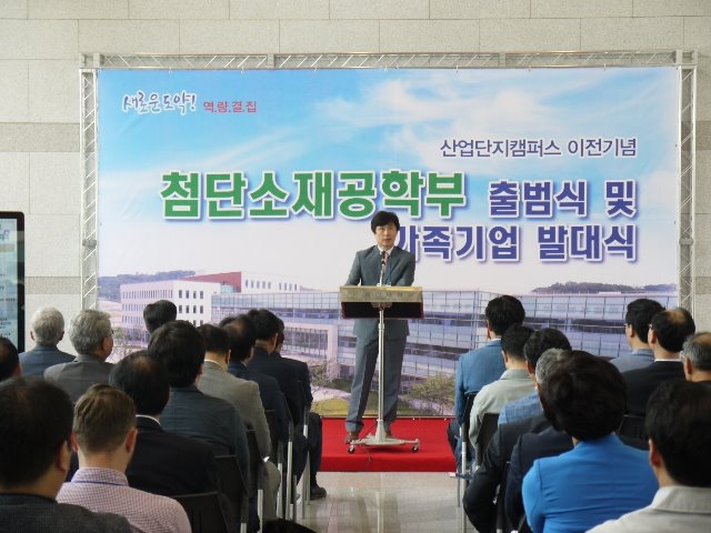 P1090927.JPG