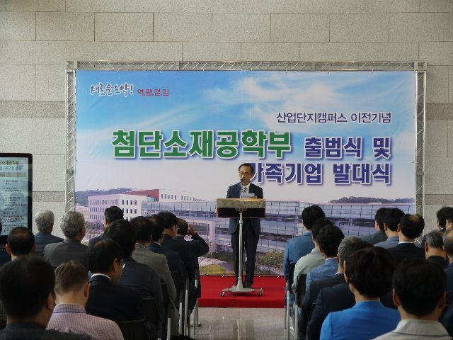 P1090921.JPG