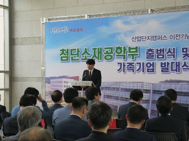 P1090935.JPG