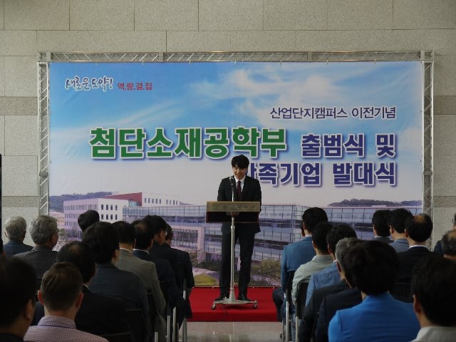 P1090932.JPG