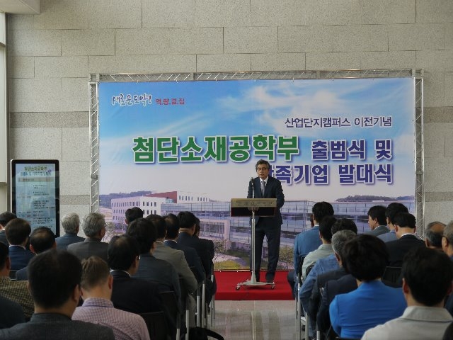 P1090936.JPG
