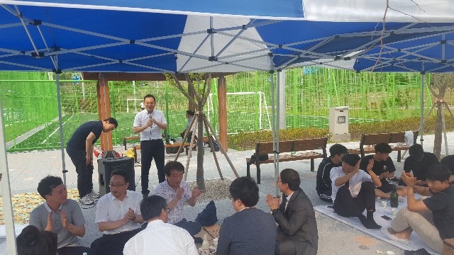 20180608_162444.jpg
