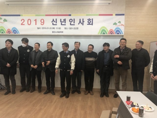 KakaoTalk_20190104_095604408_15.jpg