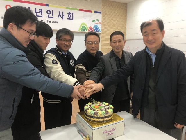 KakaoTalk_20190104_095604408_26.jpg