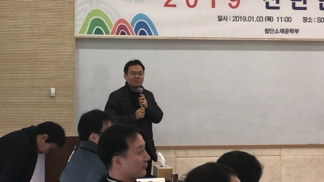 KakaoTalk_20190104_095708682_12.jpg