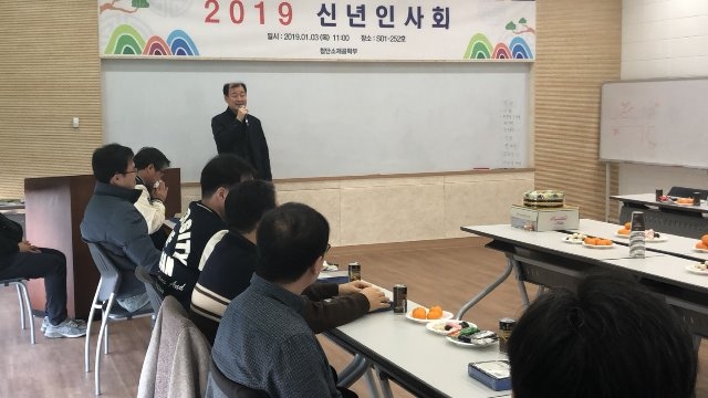 KakaoTalk_20190104_095708682_10.jpg