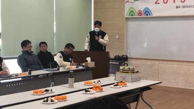 KakaoTalk_20190104_095708682_19.jpg