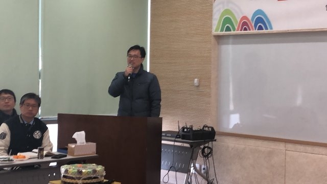 KakaoTalk_20190104_095708682_30.jpg