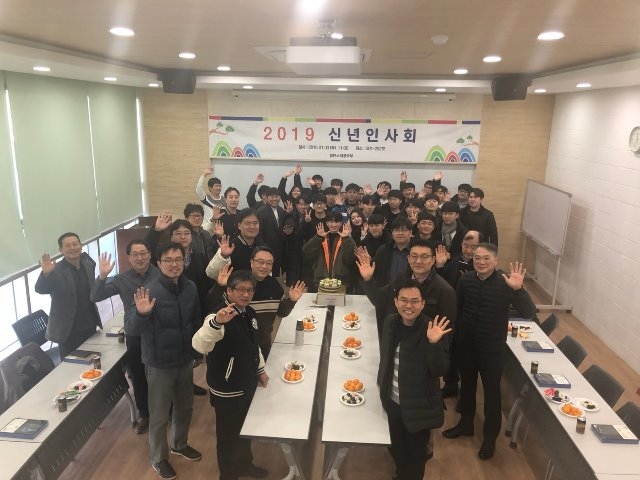 KakaoTalk_20190104_095604408_22.jpg