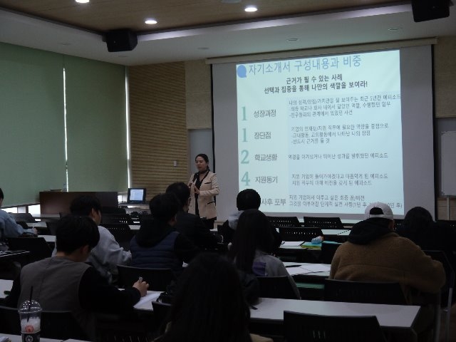 P1100714.JPG