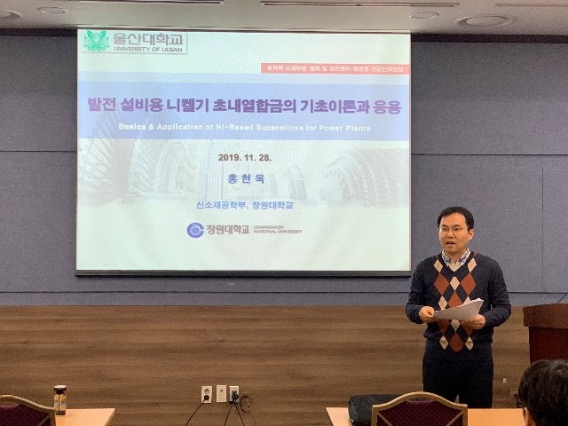 KakaoTalk_20191209_171755820_16.jpg