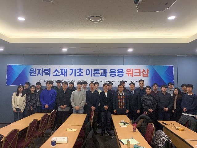 KakaoTalk_20191209_171755820_09.jpg